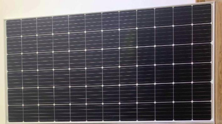 Fornitore cinese verificato - Hefei Yangtze Solar Power Co., Ltd.