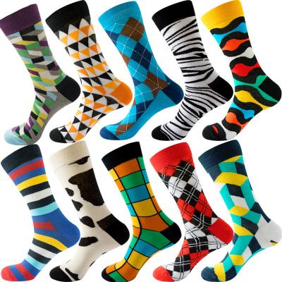 China Wholesales logo design white sock men antibacterial custom fashion 360 printing sublimation digital printing socks for sale