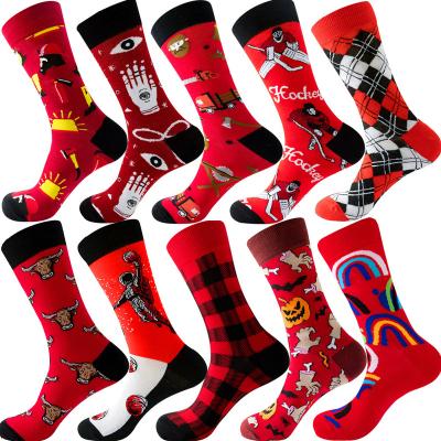 China Running Logo Antibacterial Custom Cotton Athletic Sports Terry Socks Elite Men's Basketball Gym Workout Socks Basketball Recycling Men's Dress Socks for sale