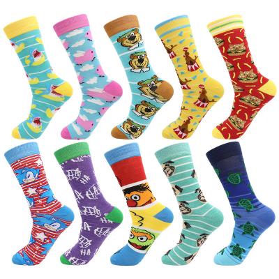 China Wholesale custom 360 antibacterial digital printing fashion sublimation athletic soccer cleats CUSTOM MADE SPORTS socks accept large orders and for sale