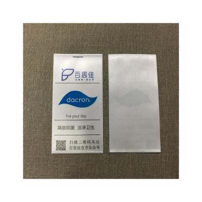 China High Quality Washable Washable Care Labels Custom Brand Logo Garment Labels Satin Care Label For Shirt Bags And Mattress for sale