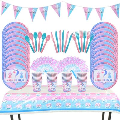 China YOT Paper Kind Tell Party Supplies Plates Cups Tablecloth Boy Girl Party Tableware Set Disposable Weddings Decoration for sale