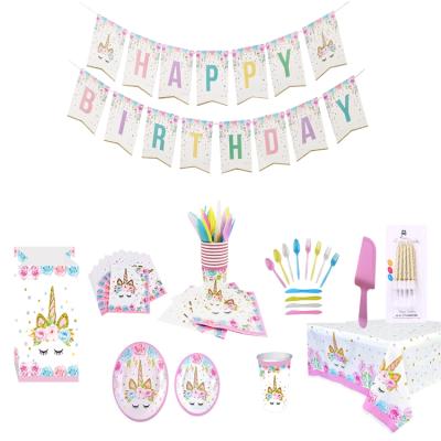 China Different Designs Free Shipping Services 16, Unicorn Party Supplies Tableware Set 114 Piece Baby Birthday Package Event Party Supply for sale