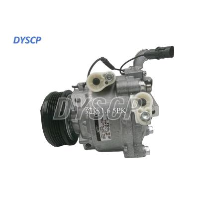 China 7813A752 7813A419 7813A618 Compressor Ac Para Mitsubishi ASX 1.6 2.0 5PK 6PK 2013 à venda