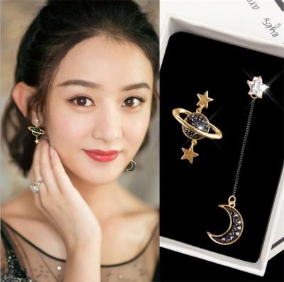 China Casual Star Moon Earrings Women Fashion Earring Long Personality Ear Jewelry for sale