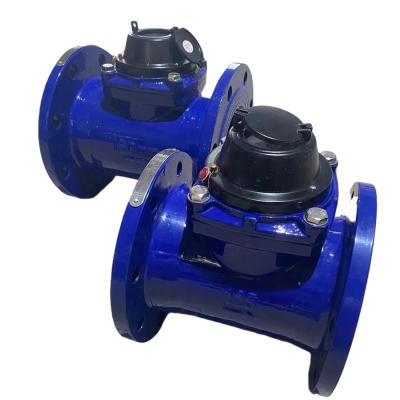 China Removing impeller turbine 50mm 2.5 inch water meter for wholesales DN50-DN400 for sale