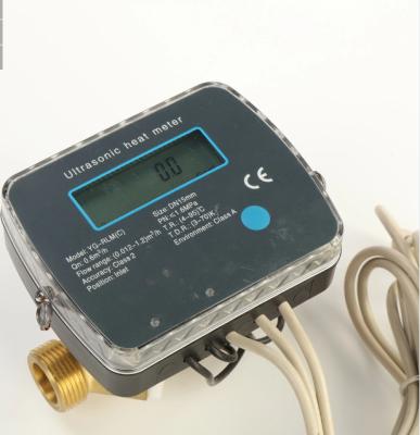 China HIGH ACCURACY Plastic Heat Flow Meter ULTRASONIC HEAT METER for sale