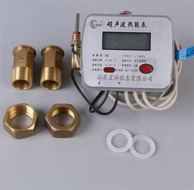 China Plastic Prepayment Meters DN15 DN40 DN20 Ultrasonic Flow Heat Meter for sale