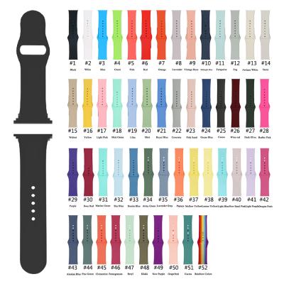 China Fashion Custom Women's Men's Silicone Smart Watch Bands Strap For Watch SE/6/5/4/3/2/1 for sale