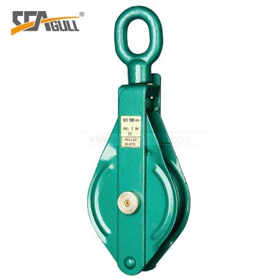 China Eye Type Single Wire Rope Sheave Snatch Blocks / Pulley Block And Tackle for sale