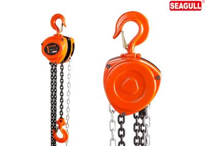 China 1000 KG HSZ-A Manual Chain Block Hand Chain Hoist Red With G80 Alloy Steel Chain for sale