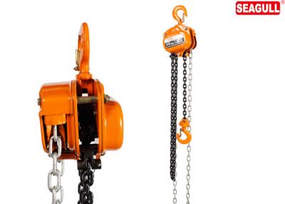 China Heavy duty Hand manual chain hoist 5 ton Cap Lift 3m small chain hoist for sale