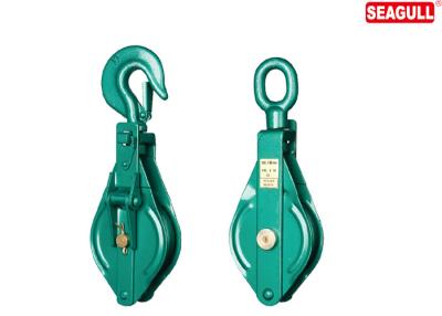 China Alloy Steel Snatch Block Pulley With Hook Or Eye Type Snatch Block 2 Ton for sale