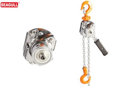 China 1 / 4 Ton Chain Lever Hoist Block / Ratchet Chain Hoist Lifting Machine Max Lifting 18m for sale