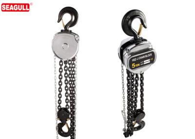 China Heavy Duty 10 ton 20 ton 50 ton Manual Chain Hoist , Chain Pulley Block for sale