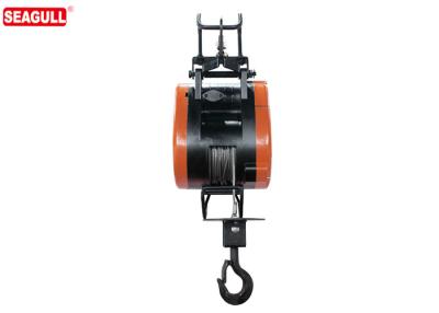 China Portable 80kg - 300kg Mini Electric Wire Rope Hoist For Warehouse / Factory for sale