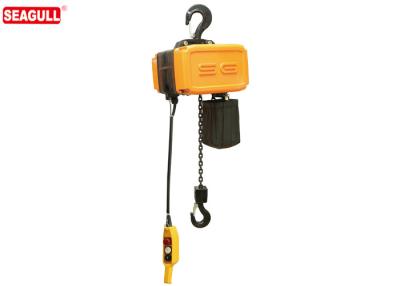 China SG Type Mini Electric Single Phase Chain Hoist 200kg / Construction Hoist for sale