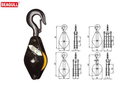 China Polea del bloque de la polea acanalada de 0,25 toneladas, bloque de polea doble de la cuerda de alambre de la polea acanalada en venta