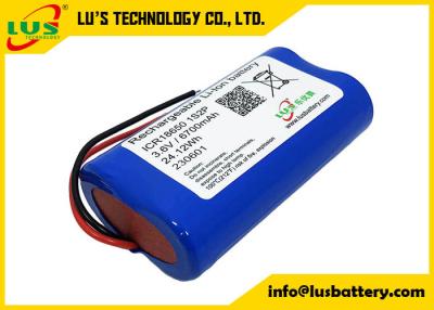 China OEM 18650 2P Baterías 4400mAh 3.7V Batería cilíndrica de iones de litio 2p Batería de iones de litio 18650 en venta