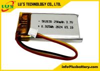 China 3.7v rechargeable battery 502030 Li Polymer Battery LP502030 3.7V 250mAh thin rechargeable cell for sale