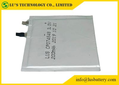 China 48x48mm 3V 200mAh Flat Lithium Ion Primary Battery CP074848 For NFC Patch for sale