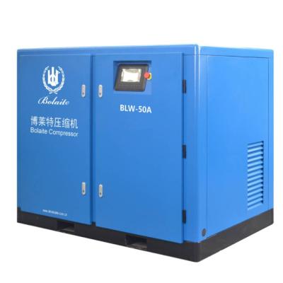 China 7.5KW 5bar 8bar 10bar Water Lubrication Air Compressor Oil Free BOlaite BLW Series Oil Free Compressor for sale