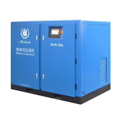 China Medicine Curing Bolaite Compressor 15KW BLW Water Oil Free Lubrication Low Noise Oil Free Air Compressor for sale