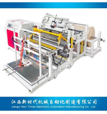 China Hotels automatic parallel paper tube box making machine paper box making machine for sale