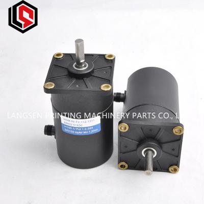 China 100% Compatible F2.112.1311 CD102 Servo Drive Motor For HD Offset Printing Machine Spare Parts F2.112.1311 for sale