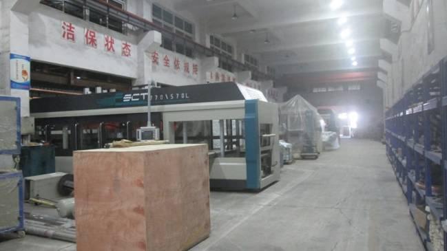 Verified China supplier - Zhejiang Fuxinlong Machinery Co., Ltd.