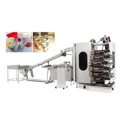 China food & beverage factory 4 color offset printing machine price, plastic cup printing machine, plastic cup printer for sale