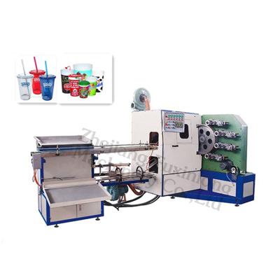 China Hotels 4 color offset printing machine price, plastic mug printing machine, full automatic pet cup mug printing machine for sale