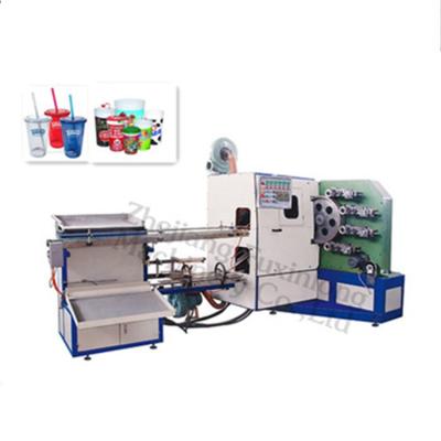 China Hotels screen printing machine for plastic cup, four color printing machine, cup screen printing machine for sale