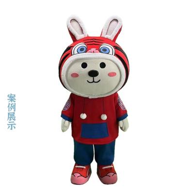 China Outdoor Funny Cartoon Mascot Party Activities Party Performance Props Mascot Customization for sale