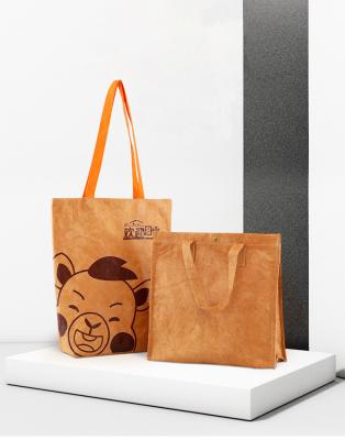 China Recyclable Washable Kraft Paper Packaging Shopping Bag for sale