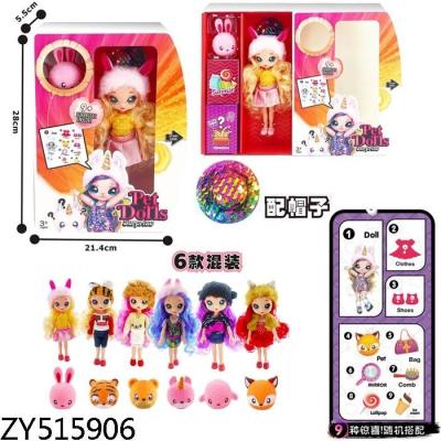 China Fashion 8inches Girls 6styles Mix Surprise Educational Dolls for sale