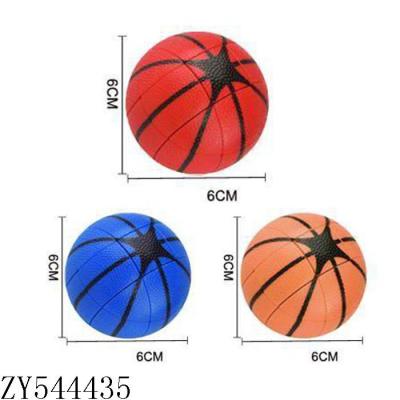 China 3*3 Basketball Shaped Cube ABS Material ABS Material Education Plastic Magic Toys Promotion Gift 3*3 Shaped Magic Basketball Plastic Magic Toys ball for sale