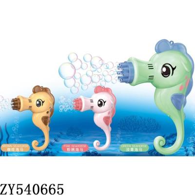 China Hot-selling electric outdoor bubble toy Amazon amusement 9hole children's toy bubble gun for sale