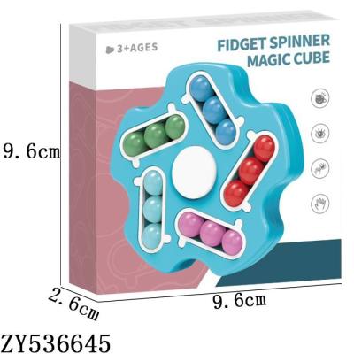 China Educational Finger Toys Finger Toys Cube To Relieve Stress Chess Game Busy Person Toy for sale