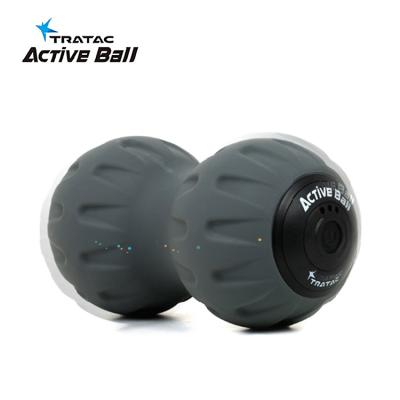 China Body Vibrating Massage Ball Massager Vibration Fitness Massager Peanut Suitable Ball For Whole Body for sale