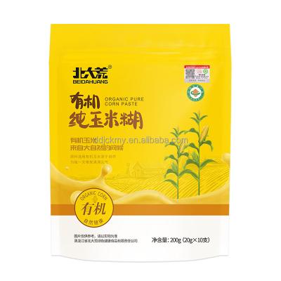 China Halal Breakfast Corn Dough NON-GMO Certificate Grain Substitute Instant Powder 200g Without Organic Matter Sugar Free for sale