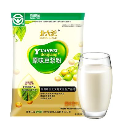 China Hotasle Non-GMO Instant Healthy Sweet Instant Soy Milk Powder with Sugar, 350g/Bag for sale