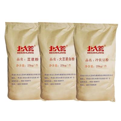 China OEM Pure High Protein Popular Tasty Manufacturer Big Bag NON-GMO Soy Milk Powder 16kg, 29kg, 25kg for sale