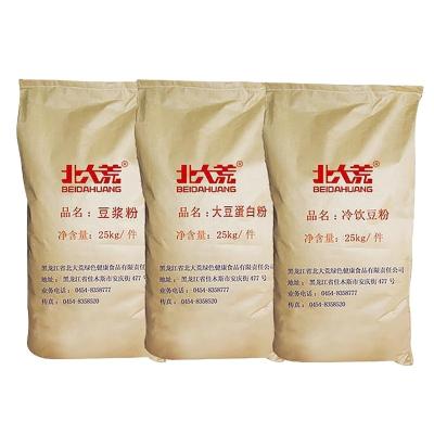 China NON-GMO Pure Salable Soy High Nutritional Instant Non Added Big Pack Soy Milk Powder for sale