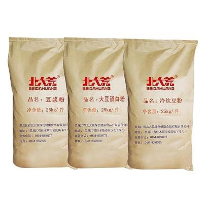 China Good Quality Popular Tasty Manufacturer Big Bag NON-GMO Pure Refined Soy Milk Powder 16kg, 29kg, 25kg for sale