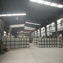 Verified China supplier - Anhui Lizhi Magnetic Material Co., Ltd.