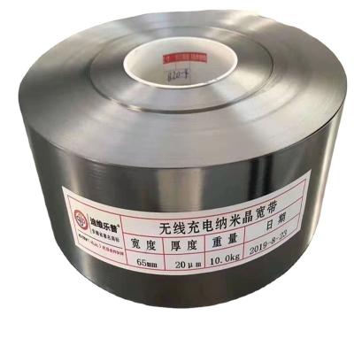 China Industrial Magnet 1K107&1K107B Tape 40mm Metal Tape Industrial Soft Magnetic Material Tape Iron Based Nanocrystalline Tape for sale