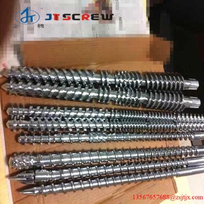 China 20mm, 25mm, 30mm small single screw barrel for extruder machine JT-CD-1089 for sale