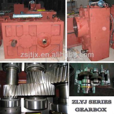 China 65/132 twin screw gearbox/double reduction gearbox/twin gearbox for extruder machine SZ 65 for sale