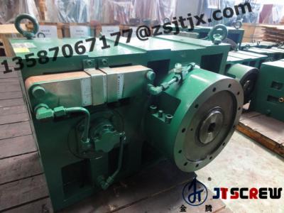 China ZLYJ-173 Plastic Extruder Gearbox / ZLYJ-173 Reduction Gearbox for sale